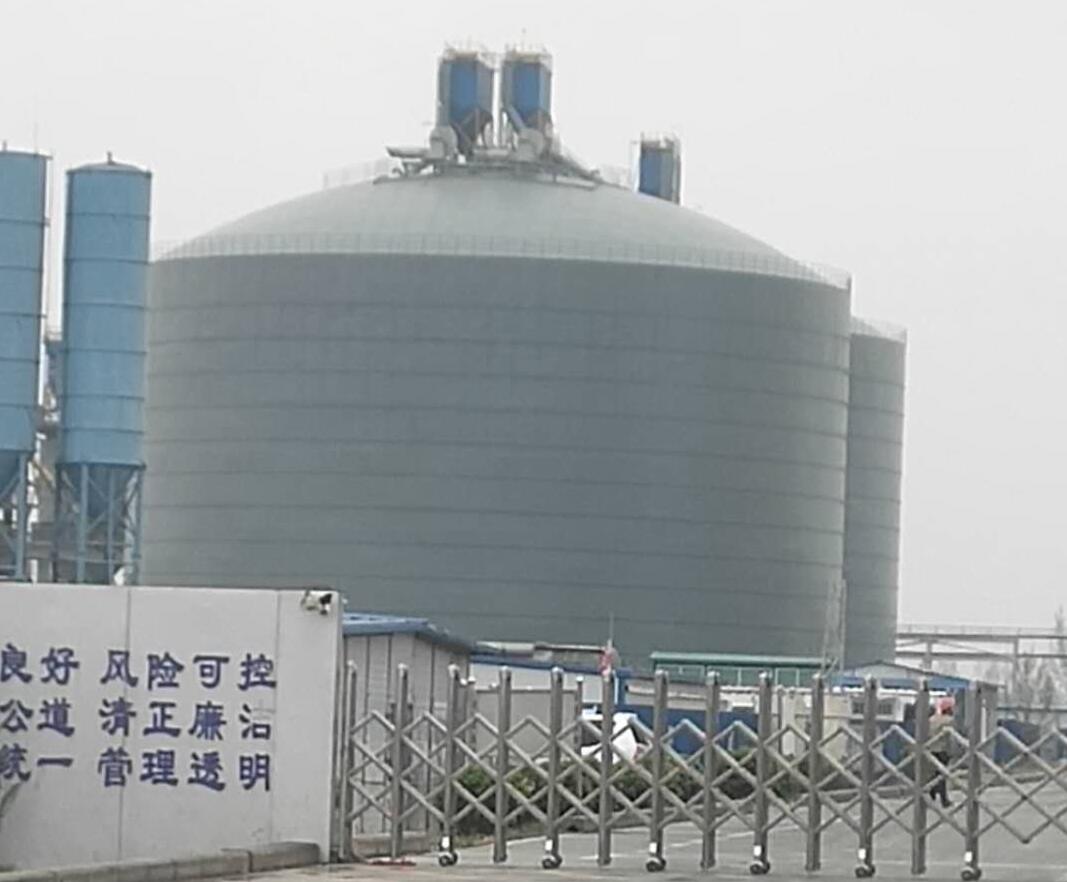 盐湖4万吨粉煤灰储存库