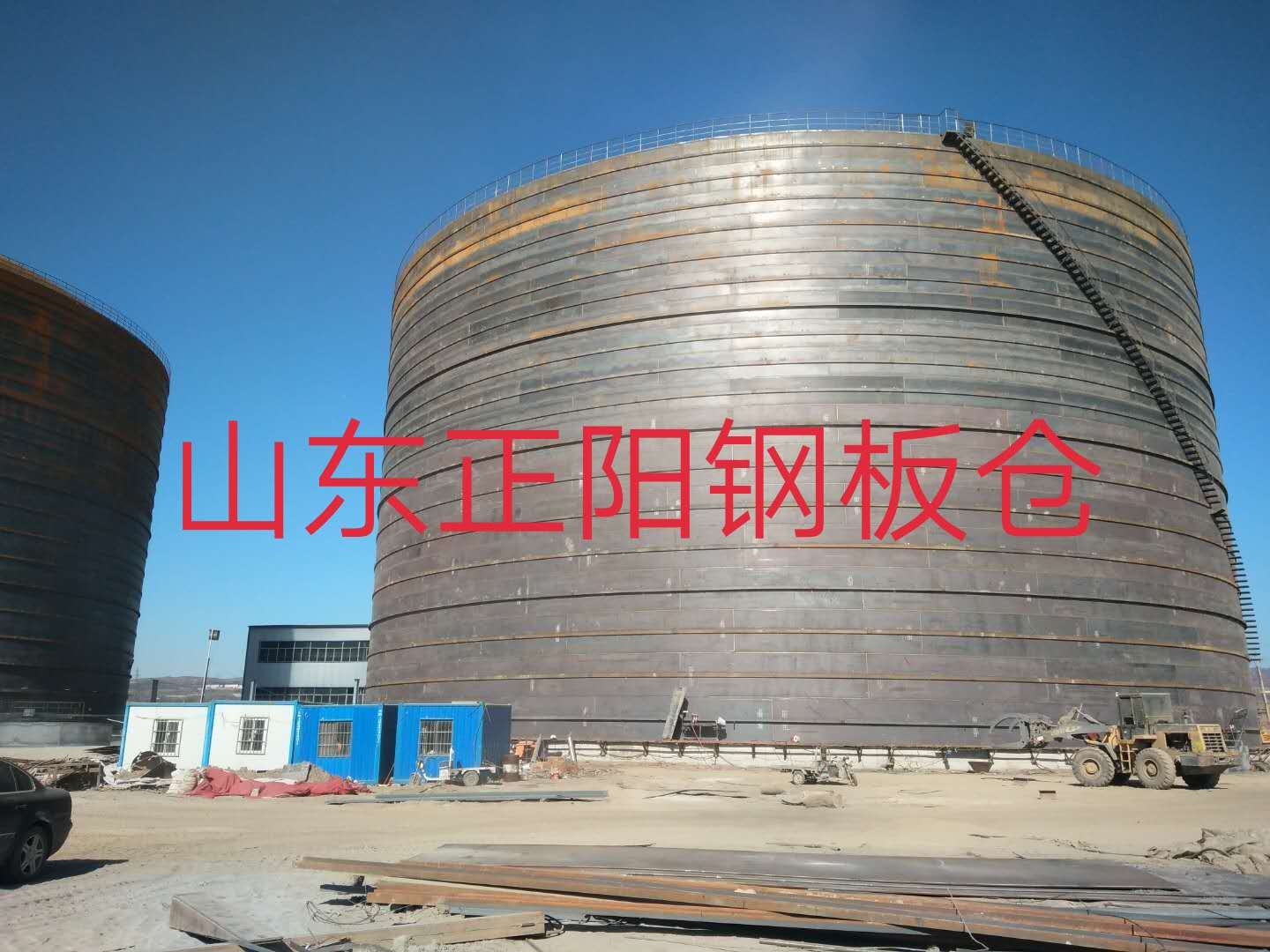 盐湖什么是装配式钢板仓